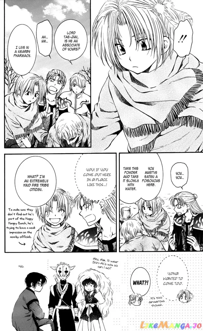 Yona of the Dawn Chapter 59 image 08_optimized